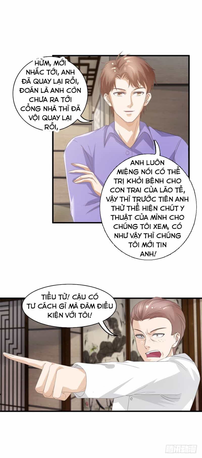 Chung Cực Thấu Thị Nhãn - Chương 122 - ảnh 5