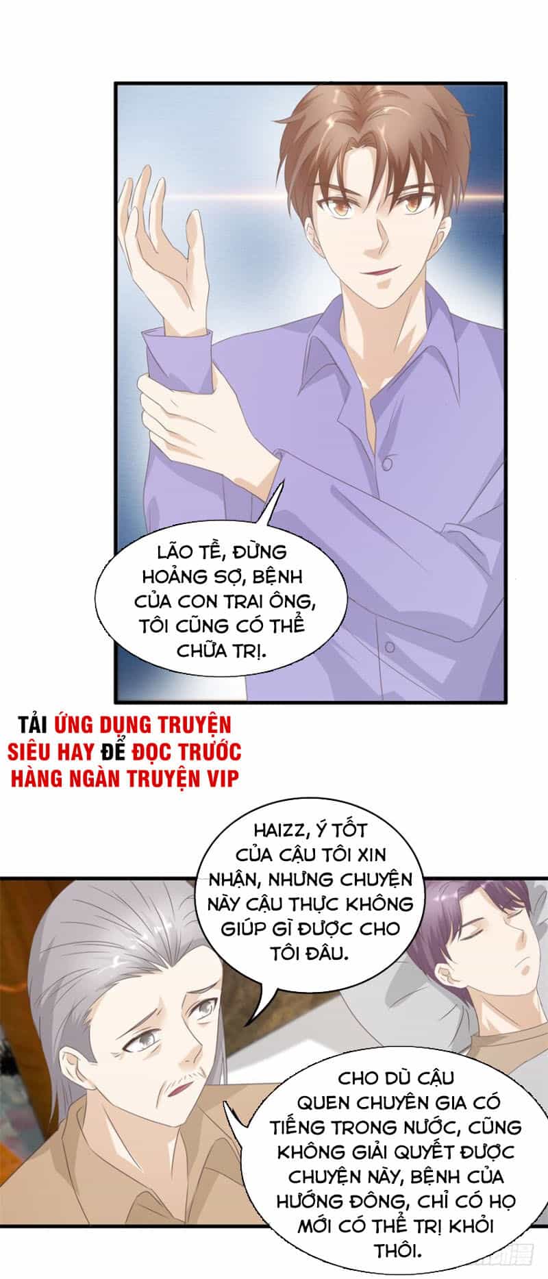 Chung Cực Thấu Thị Nhãn - Chương 123 - ảnh 7