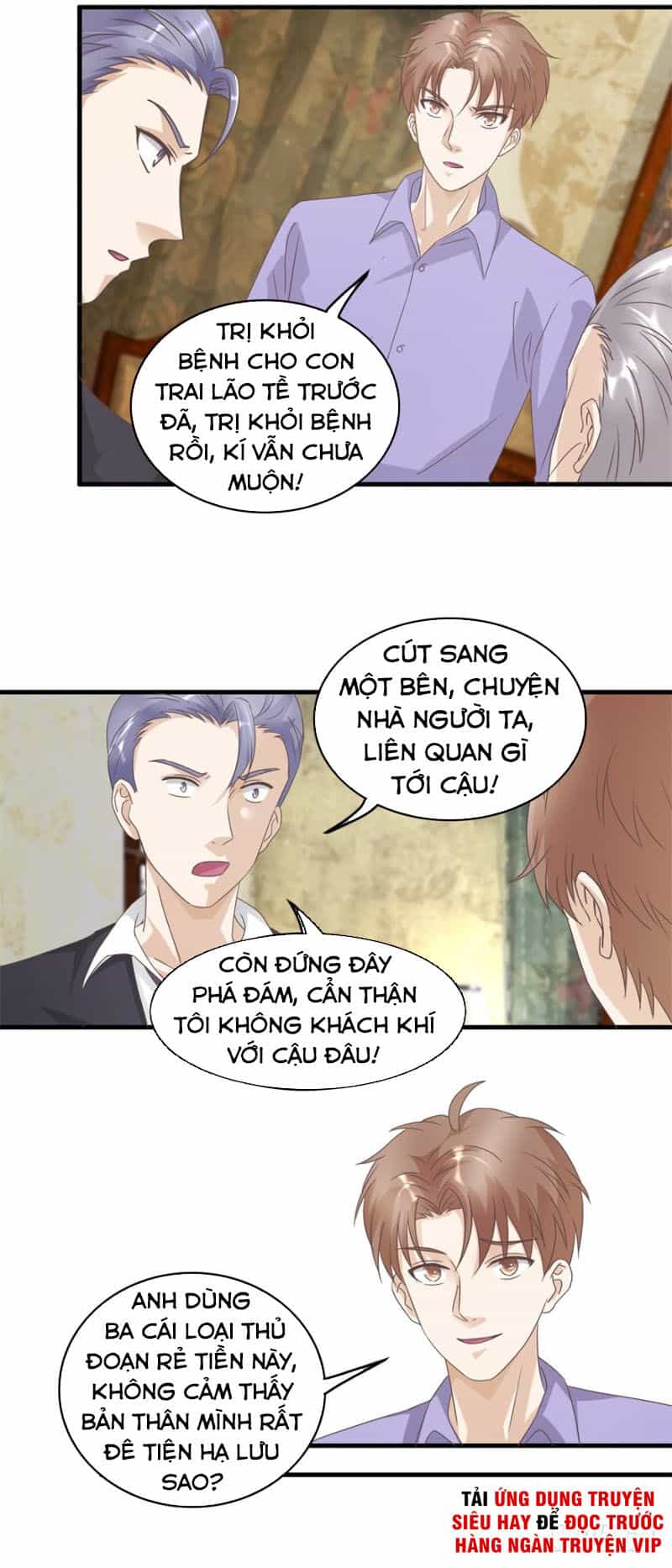 Chung Cực Thấu Thị Nhãn - Chương 123 - ảnh 5