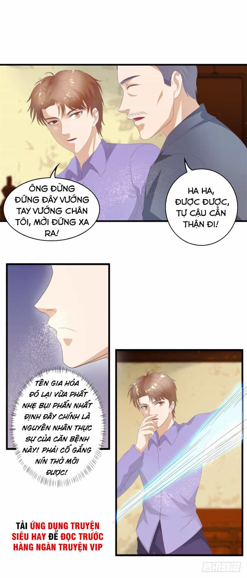 Chung Cực Thấu Thị Nhãn - Chương 124 - ảnh 6