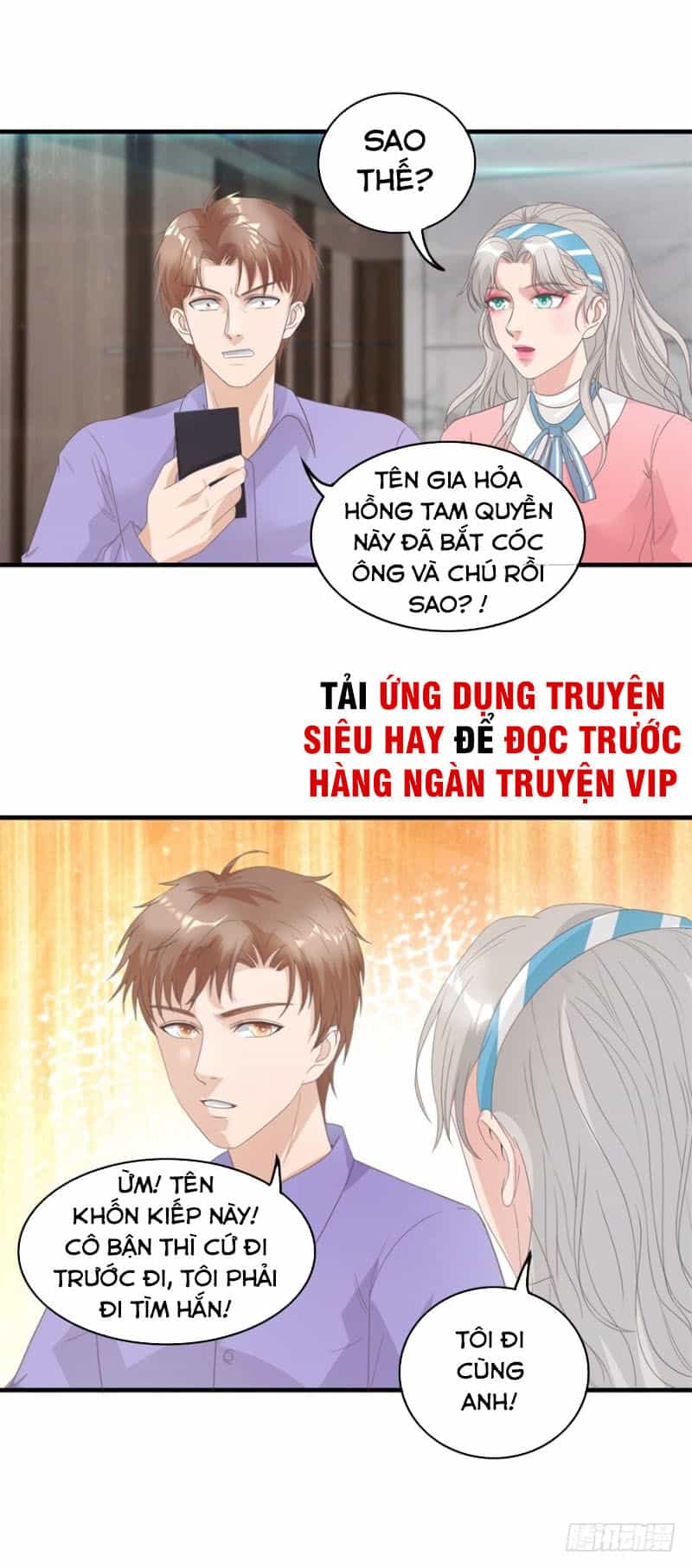 Chung Cực Thấu Thị Nhãn - Chương 125 - ảnh 8