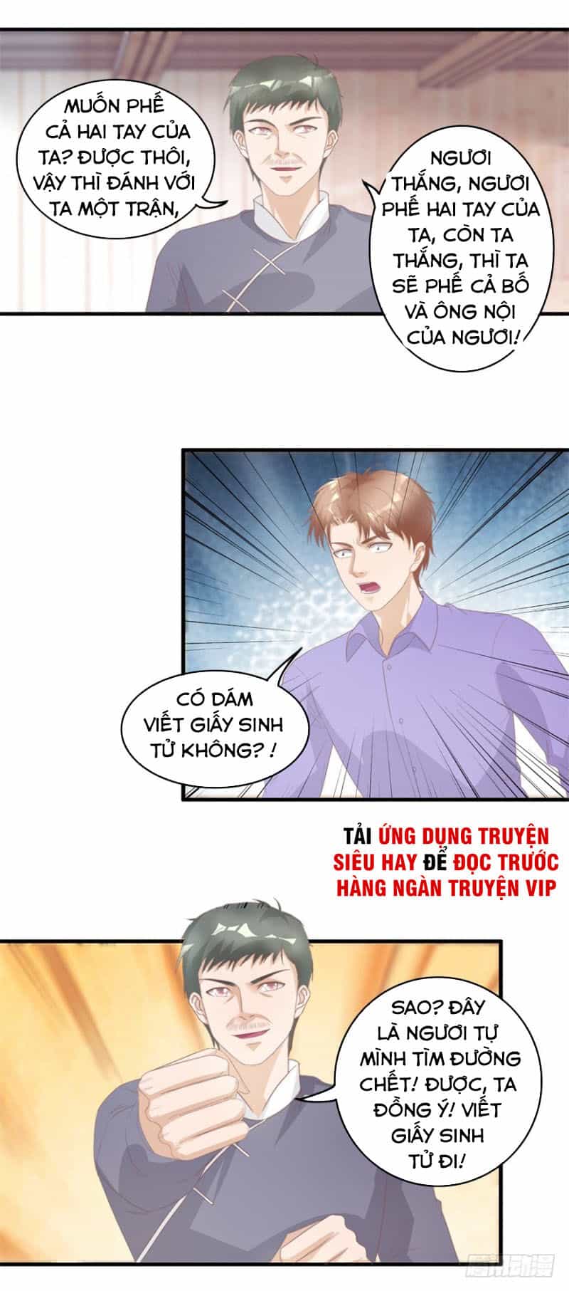 Chung Cực Thấu Thị Nhãn - Chương 126 - ảnh 2