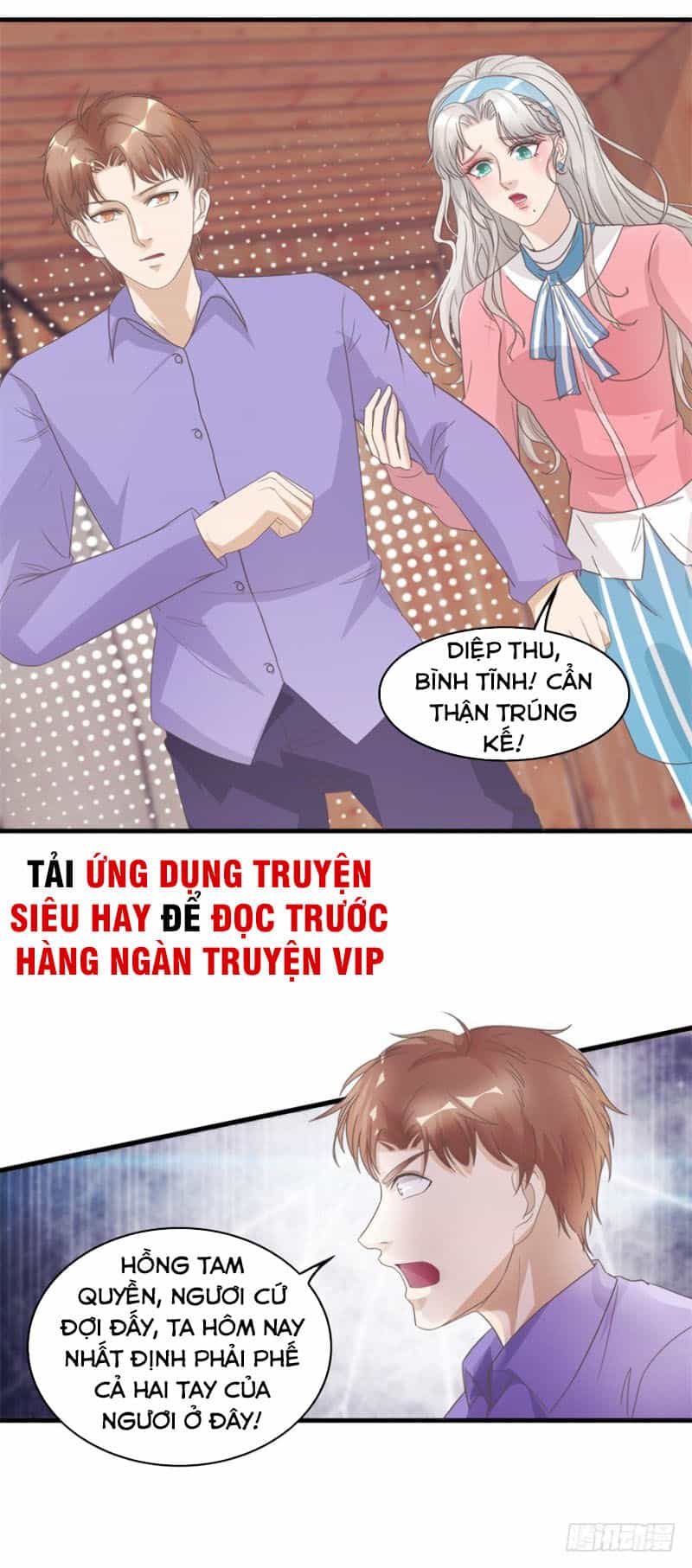 Chung Cực Thấu Thị Nhãn - Chương 126 - ảnh 1