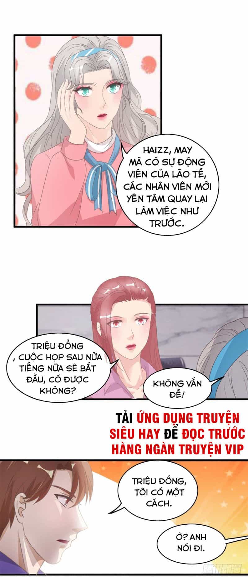 Chung Cực Thấu Thị Nhãn - Chương 127 - ảnh 5