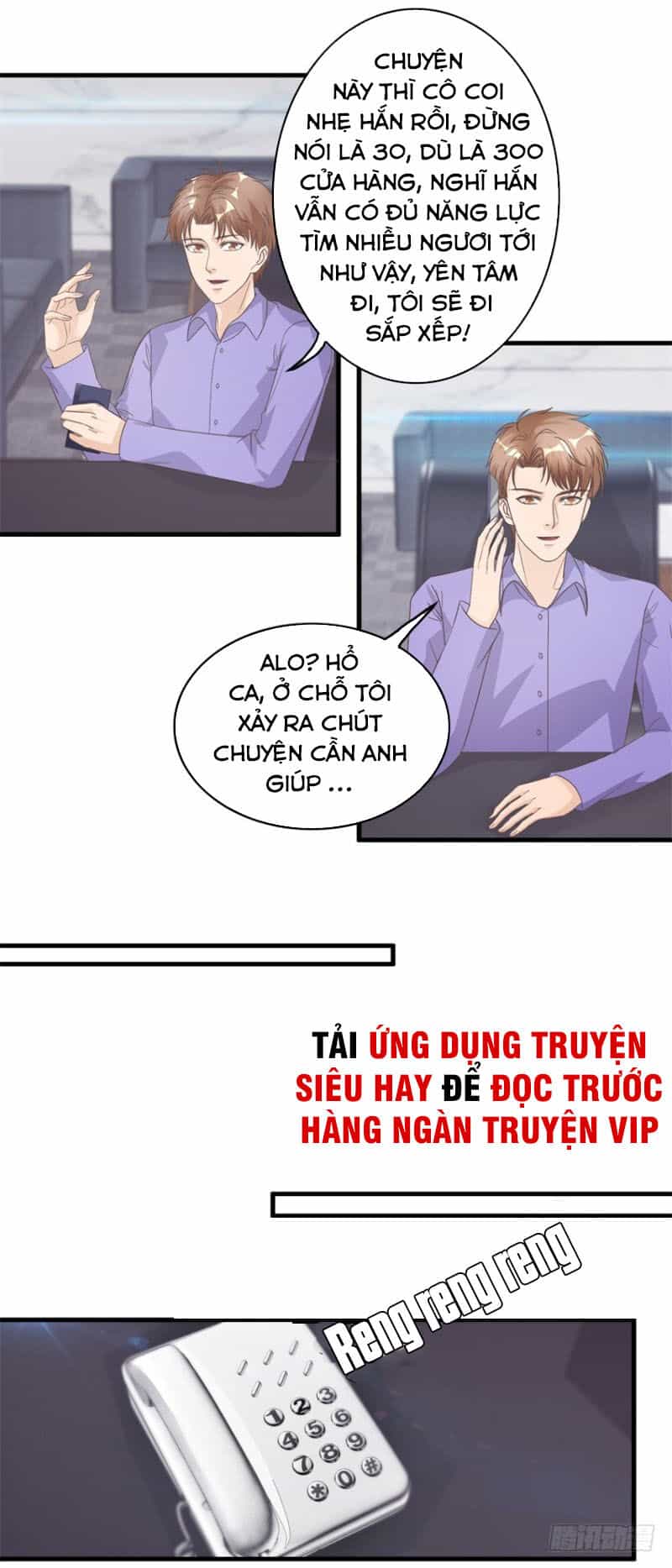 Chung Cực Thấu Thị Nhãn - Chương 127 - ảnh 7
