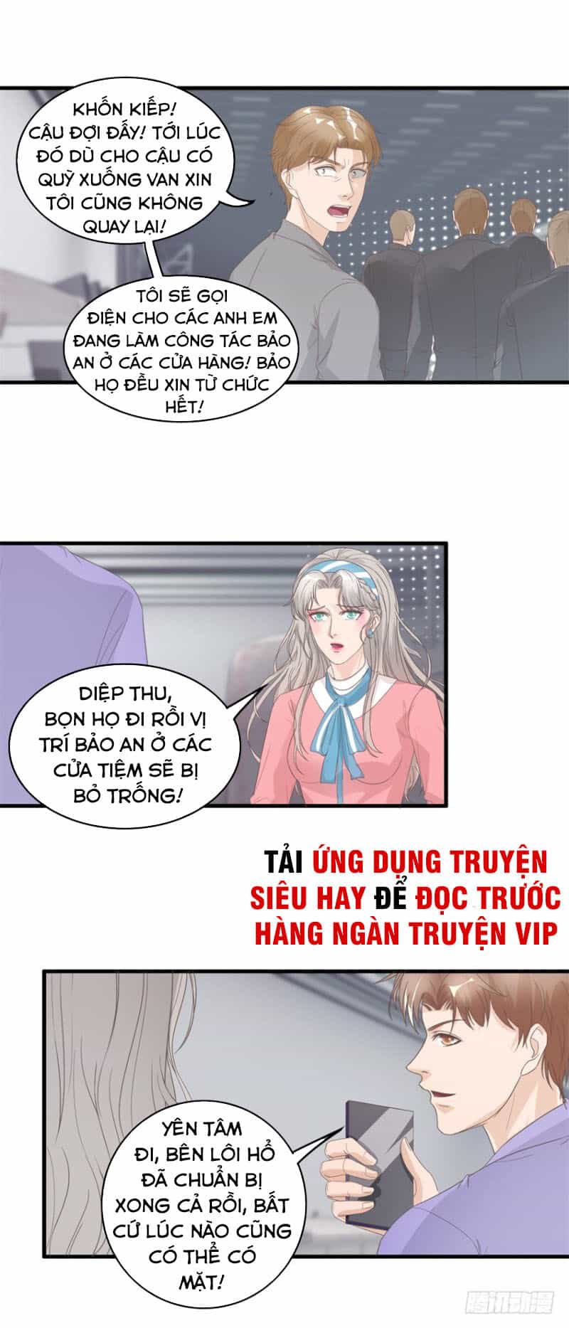 Chung Cực Thấu Thị Nhãn - Chương 128 - ảnh 3