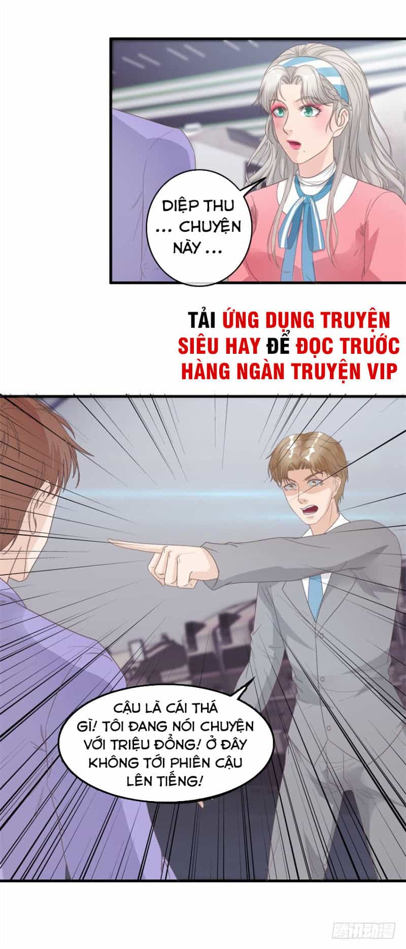 Chung Cực Thấu Thị Nhãn - Chương 128 - ảnh 1