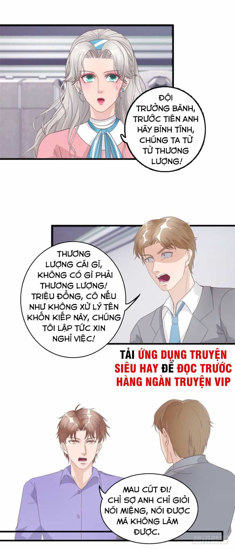 Chung Cực Thấu Thị Nhãn - Chương 128 - ảnh 2