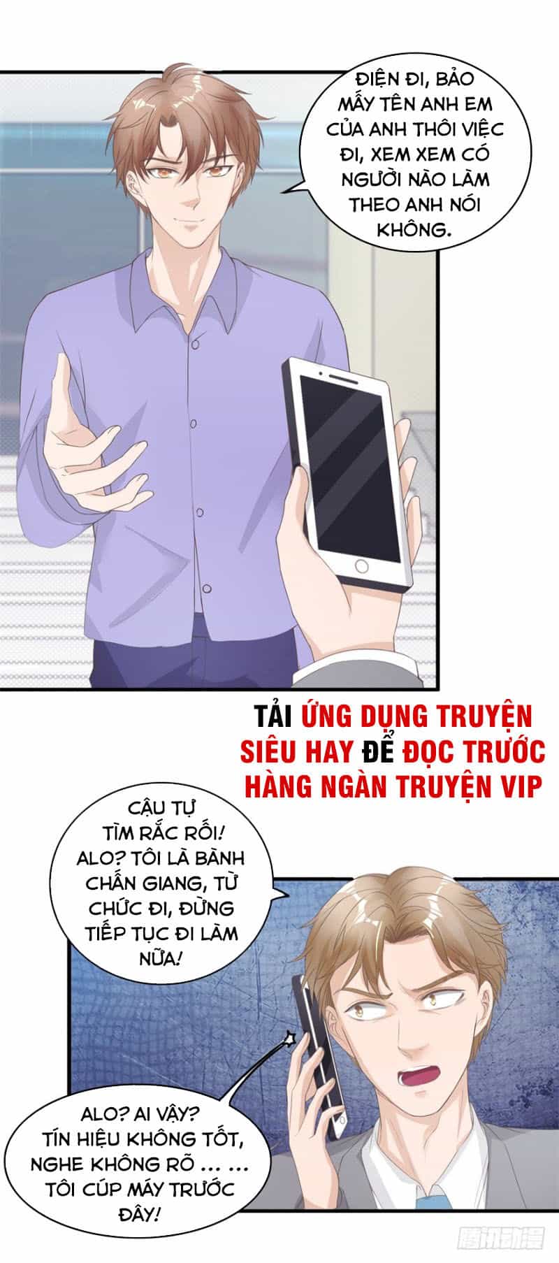 Chung Cực Thấu Thị Nhãn - Chương 129 - ảnh 2