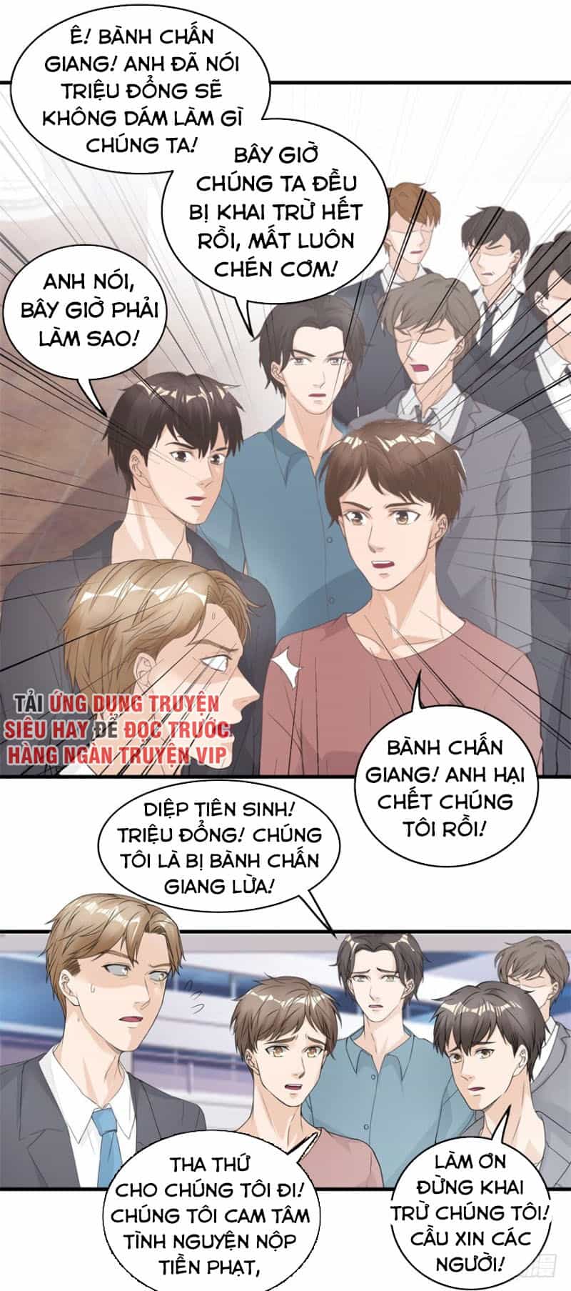 Chung Cực Thấu Thị Nhãn - Chương 129 - ảnh 4