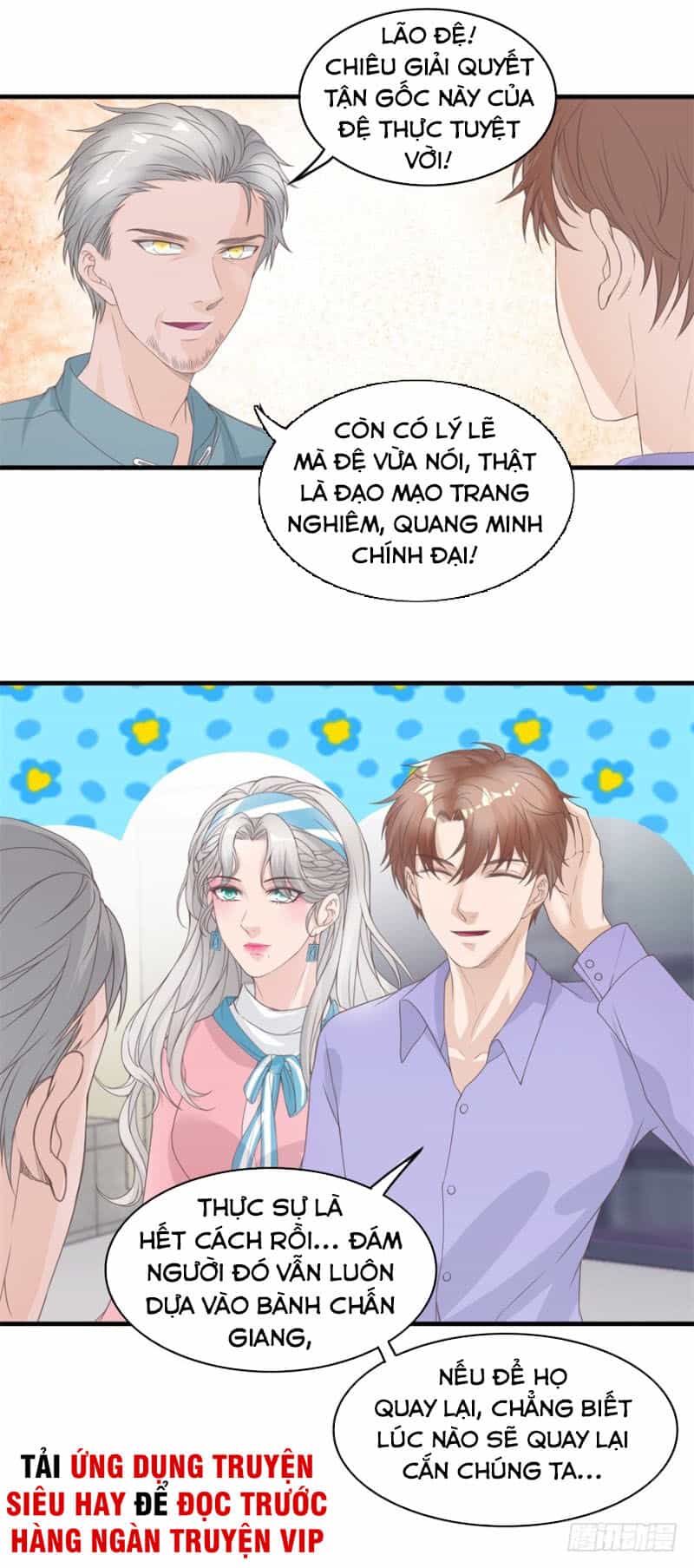 Chung Cực Thấu Thị Nhãn - Chương 129 - ảnh 6