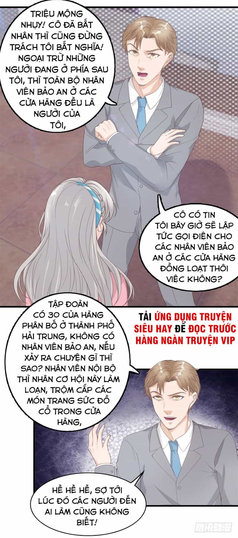 Chung Cực Thấu Thị Nhãn - Chương 129 - ảnh 1