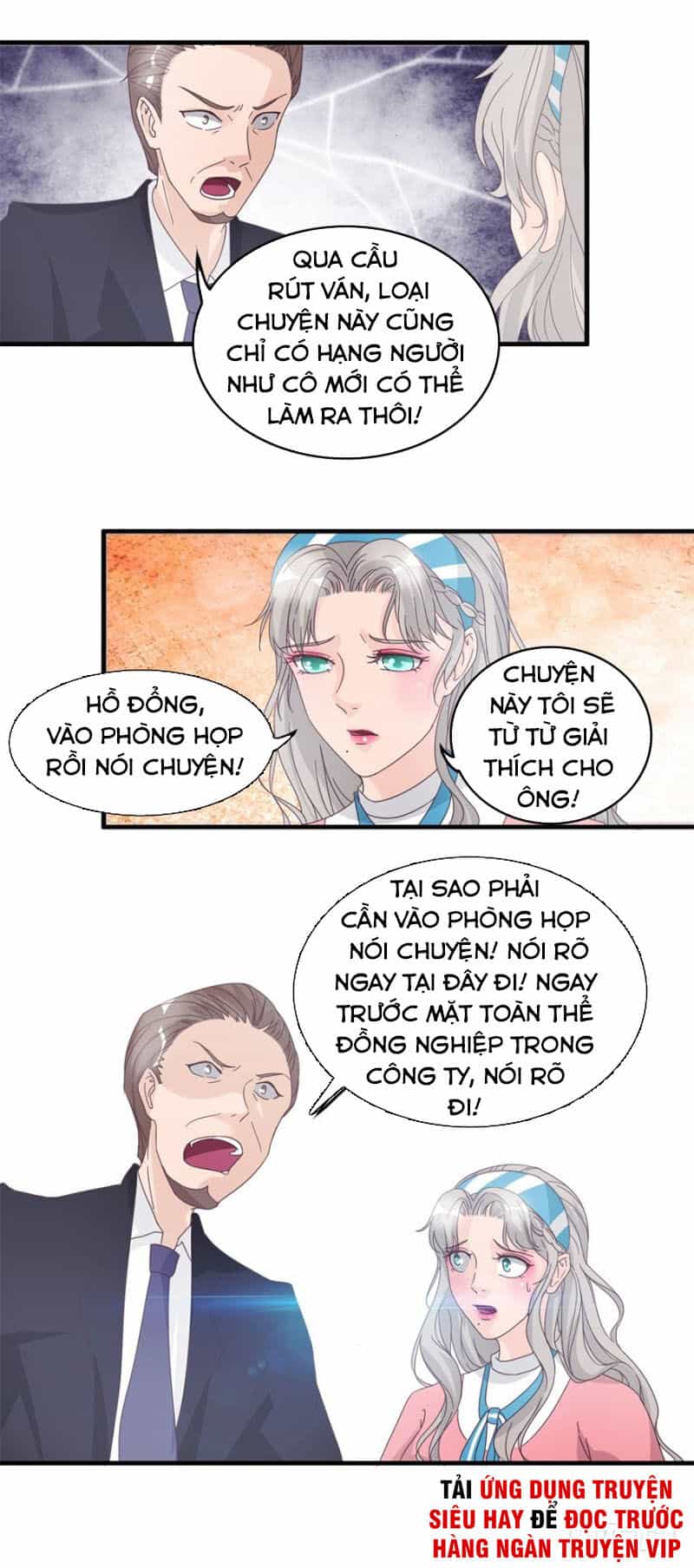 Chung Cực Thấu Thị Nhãn - Chương 130 - ảnh 1