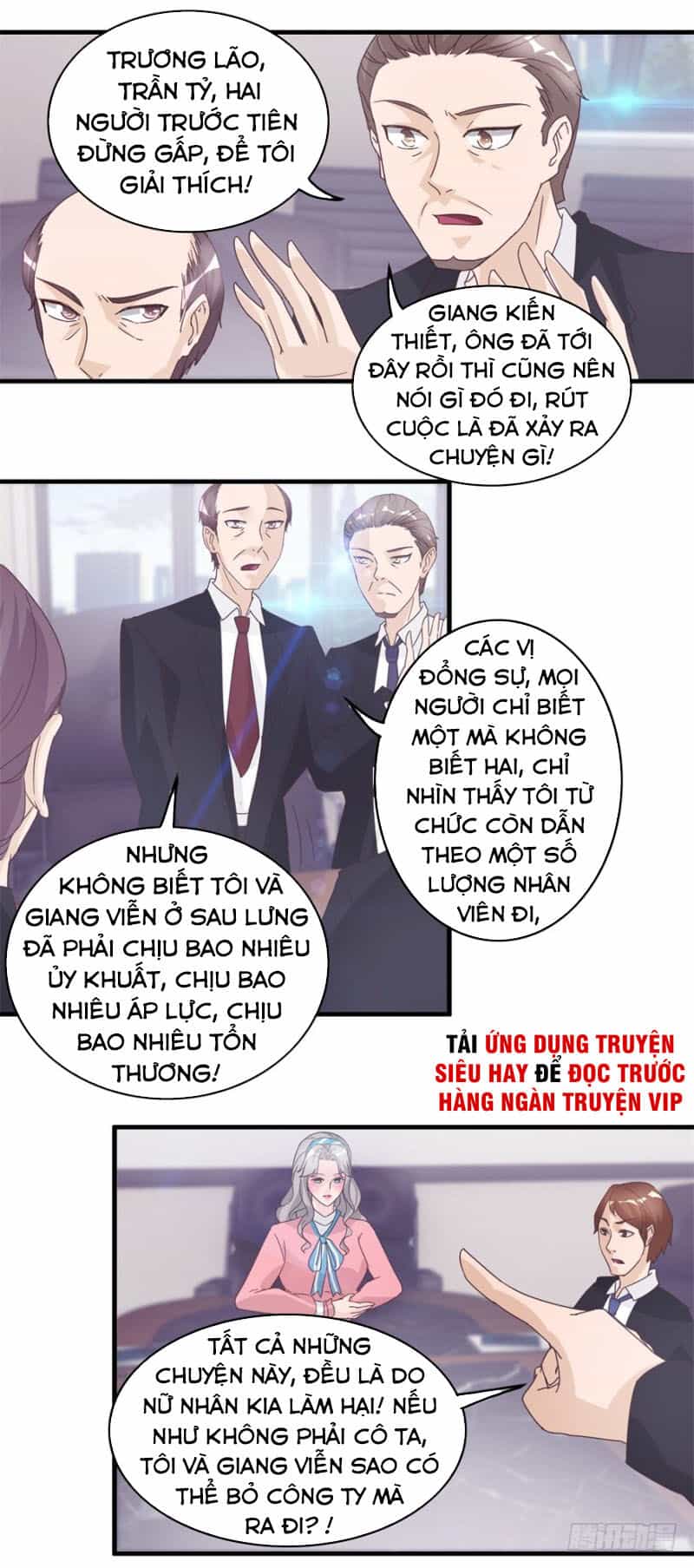 Chung Cực Thấu Thị Nhãn - Chương 130 - ảnh 8