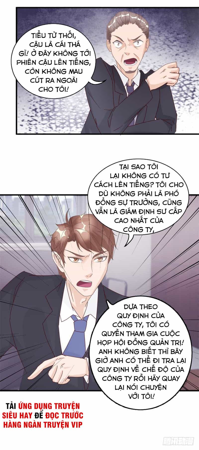 Chung Cực Thấu Thị Nhãn - Chương 131 - ảnh 1