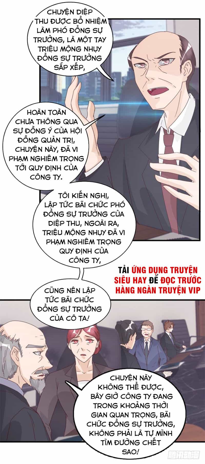 Chung Cực Thấu Thị Nhãn - Chương 131 - ảnh 6