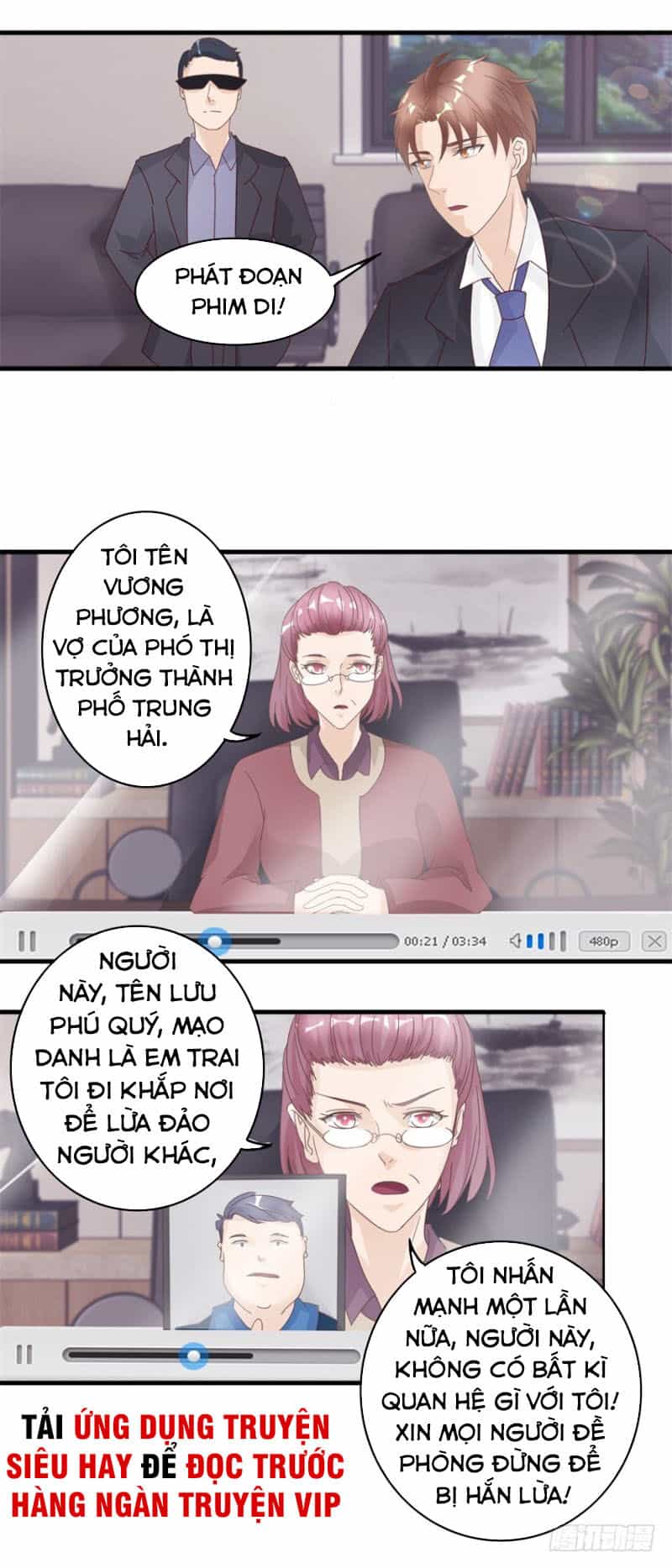 Chung Cực Thấu Thị Nhãn - Chương 132 - ảnh 2