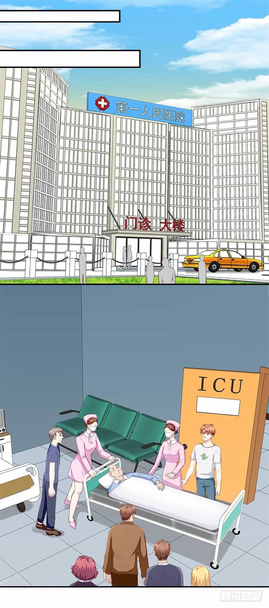Chung Cực Thấu Thị Nhãn - Chương 24 - ảnh 9