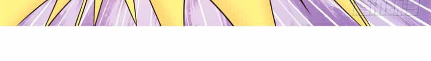 Chung Cực Thấu Thị Nhãn - Chương 27 - ảnh 6