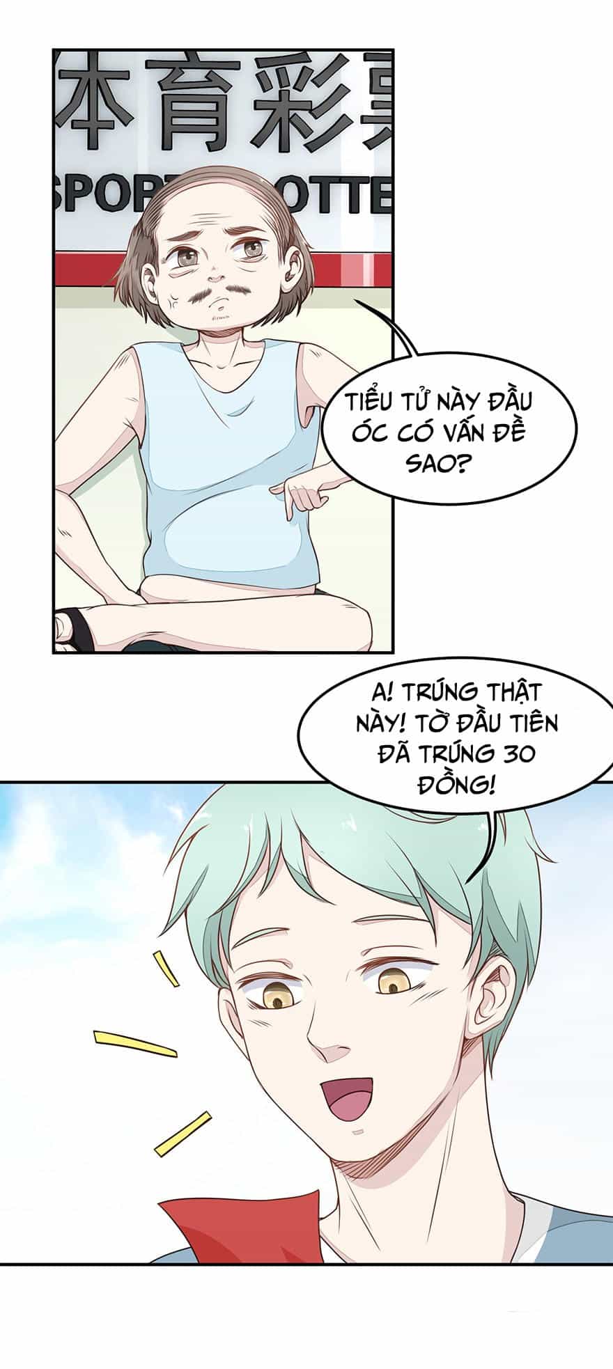 Chung Cực Thấu Thị Nhãn - Chương 3 - ảnh 17