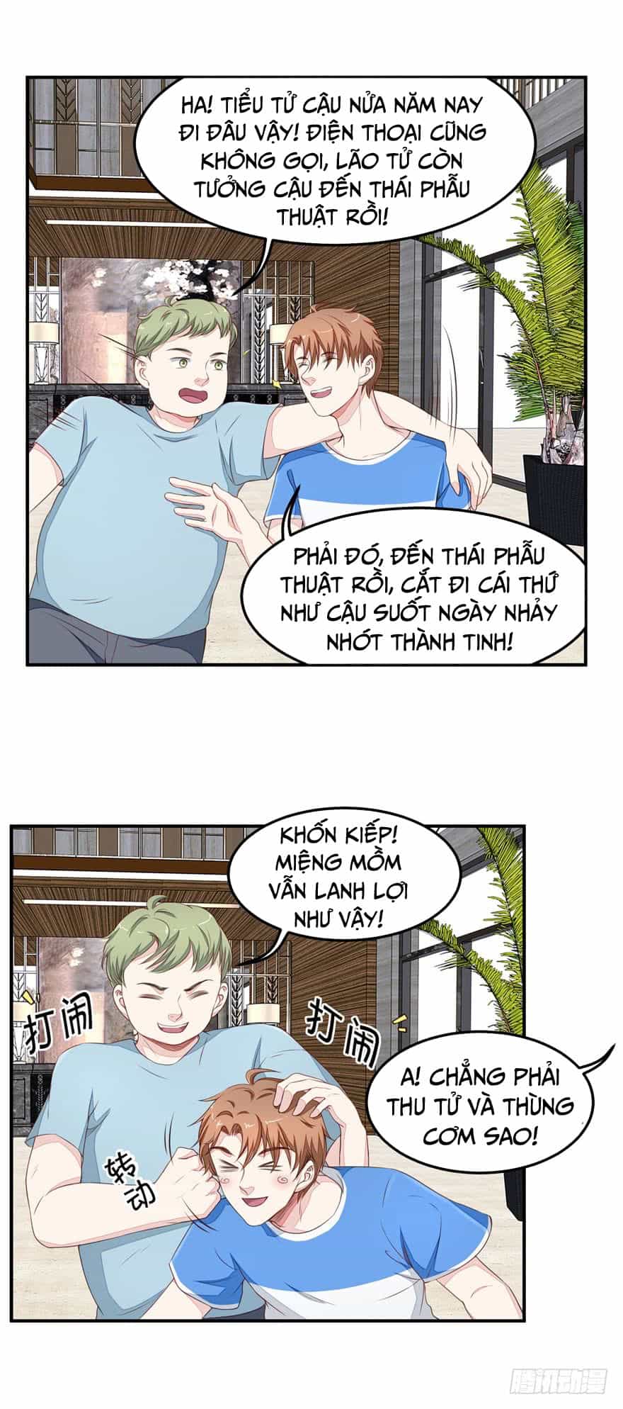 Chung Cực Thấu Thị Nhãn - Chương 29 - ảnh 6