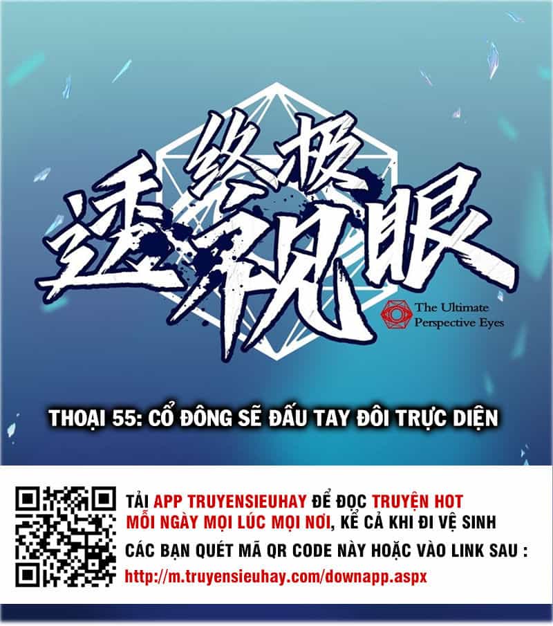Chung Cực Thấu Thị Nhãn - Chương 55 - ảnh 1