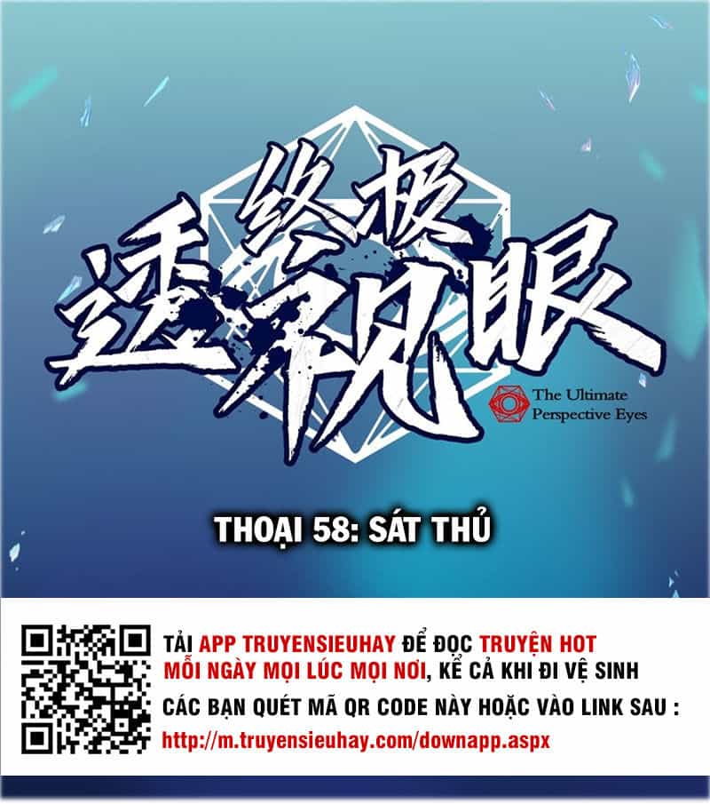 Chung Cực Thấu Thị Nhãn - Chương 58 - ảnh 1