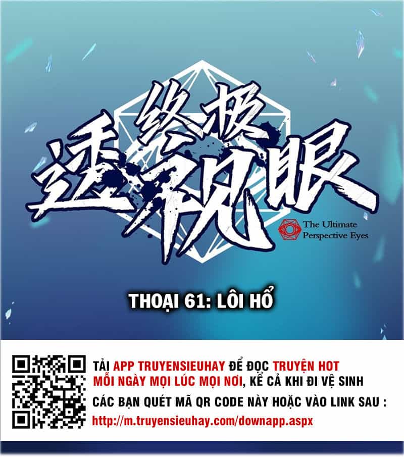 Chung Cực Thấu Thị Nhãn - Chương 61 - ảnh 1