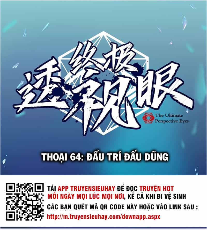 Chung Cực Thấu Thị Nhãn - Chương 64 - ảnh 1