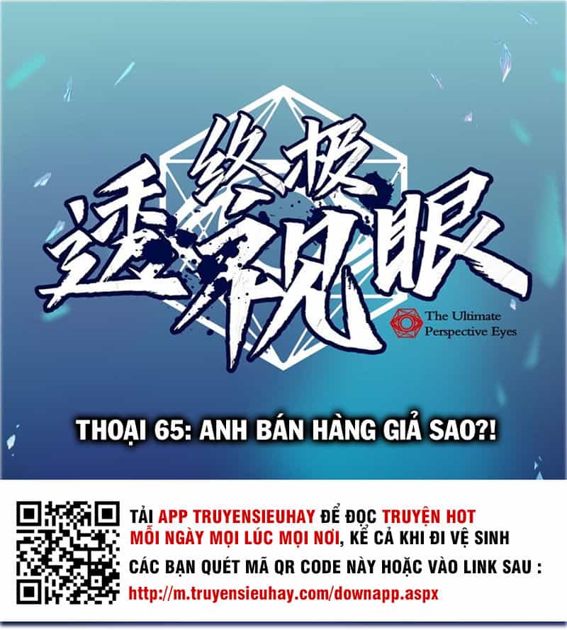 Chung Cực Thấu Thị Nhãn - Chương 65 - ảnh 1