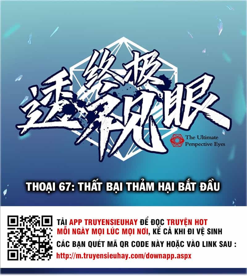 Chung Cực Thấu Thị Nhãn - Chương 67 - ảnh 1