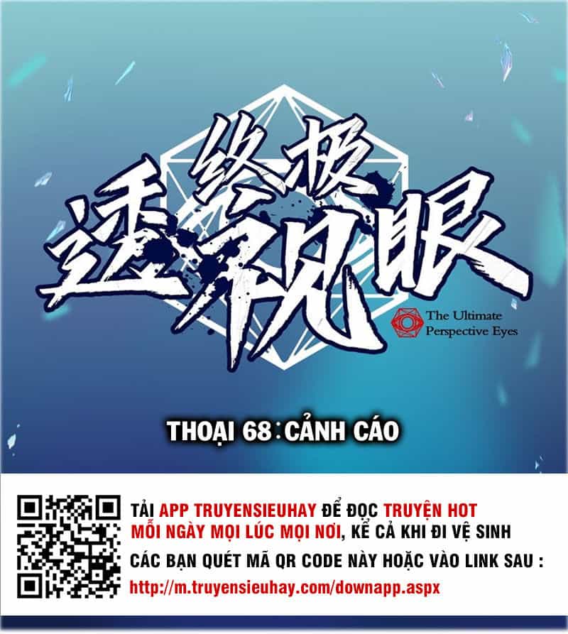 Chung Cực Thấu Thị Nhãn - Chương 68 - ảnh 1