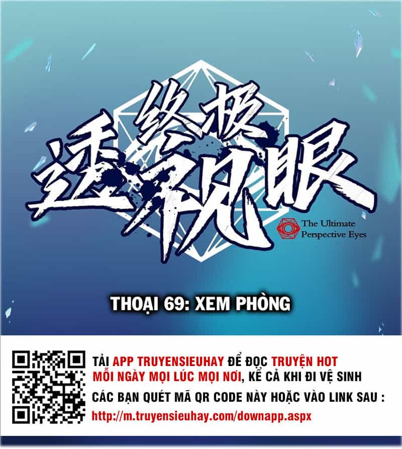 Chung Cực Thấu Thị Nhãn - Chương 69 - ảnh 1