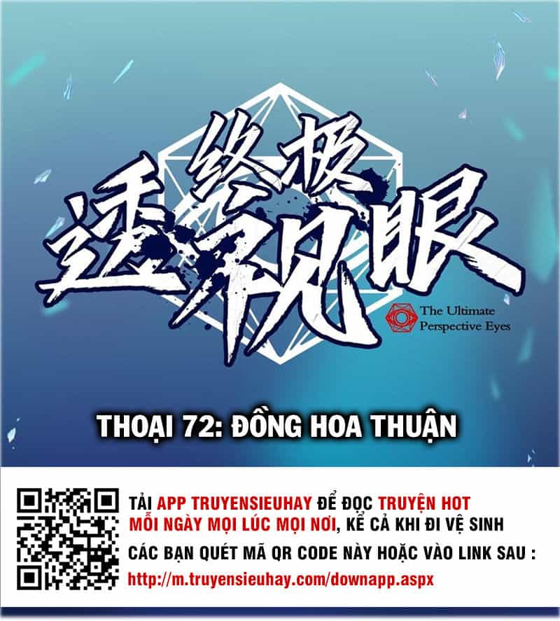 Chung Cực Thấu Thị Nhãn - Chương 72 - ảnh 1