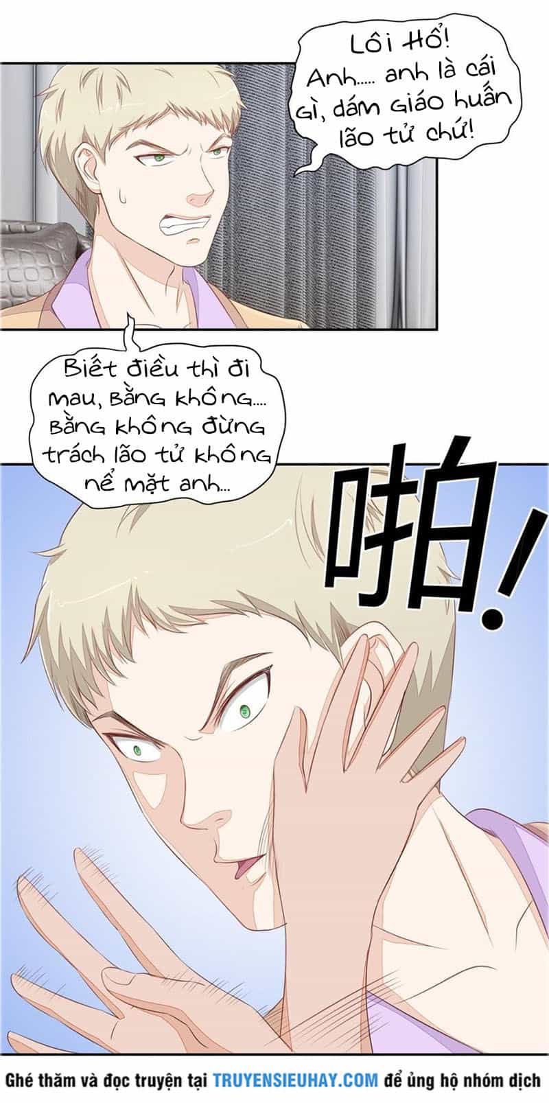 Chung Cực Thấu Thị Nhãn - Chương 73 - ảnh 17