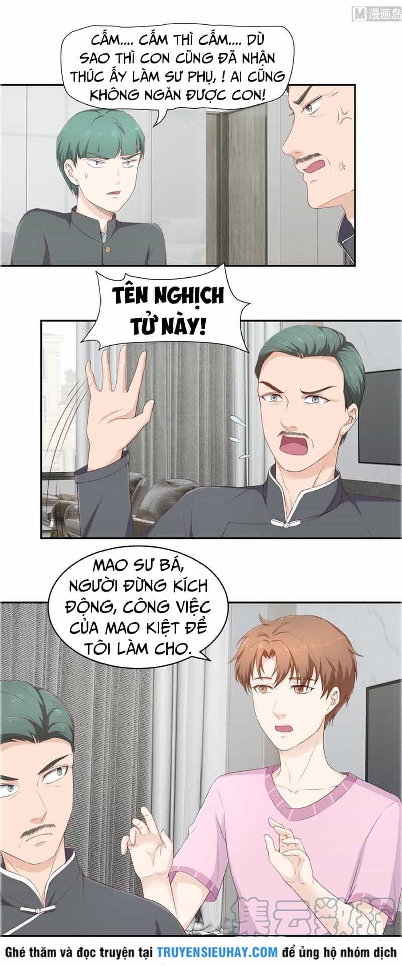 Chung Cực Thấu Thị Nhãn - Chương 75 - ảnh 5