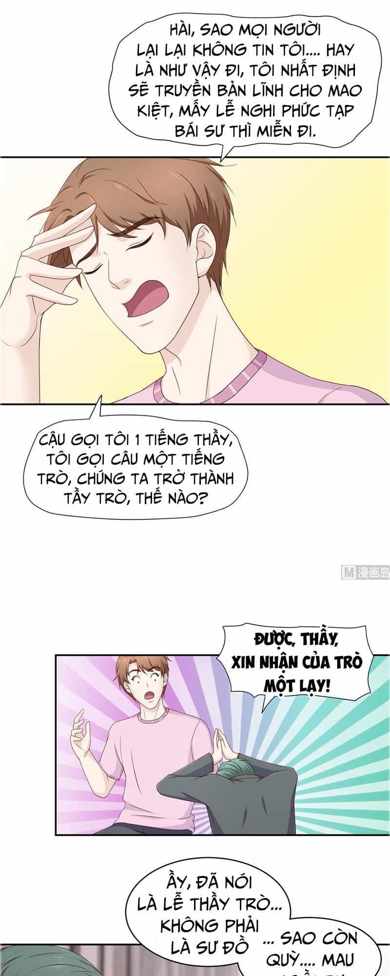 Chung Cực Thấu Thị Nhãn - Chương 76 - ảnh 11