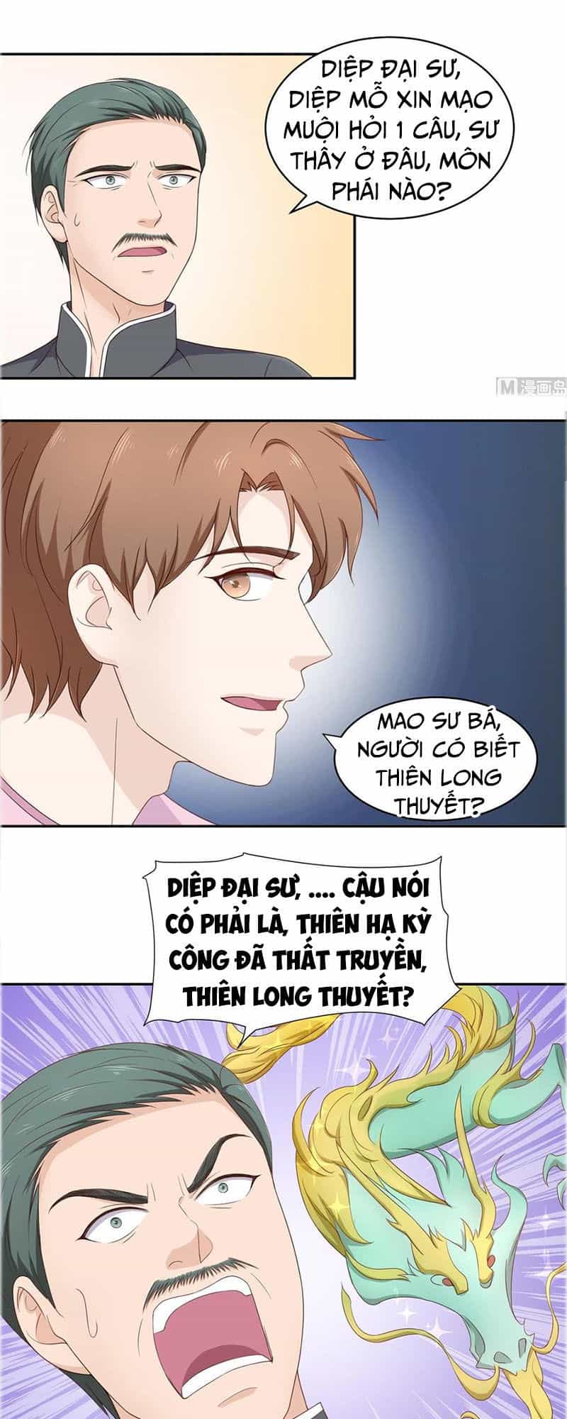 Chung Cực Thấu Thị Nhãn - Chương 76 - ảnh 13