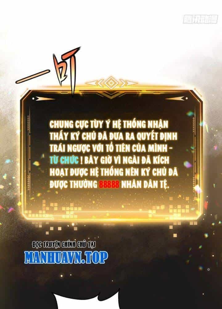 Chung Cực Tùy Ý Thần Hào Hệ Thống - Chương 1 - ảnh 66