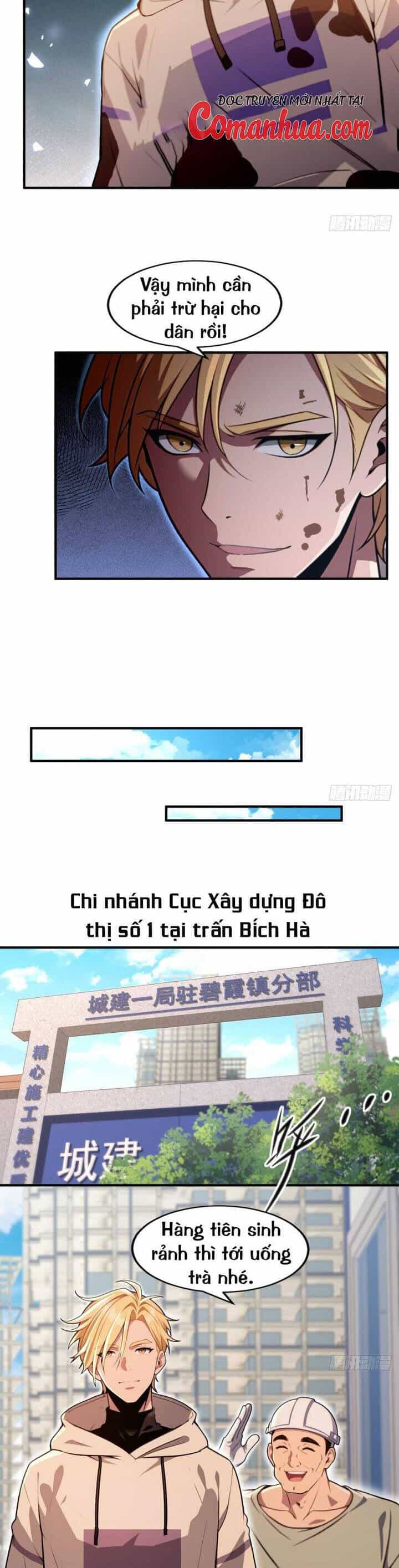 Chung Cực Tùy Ý Thần Hào Hệ Thống - Chương 17 - ảnh 12