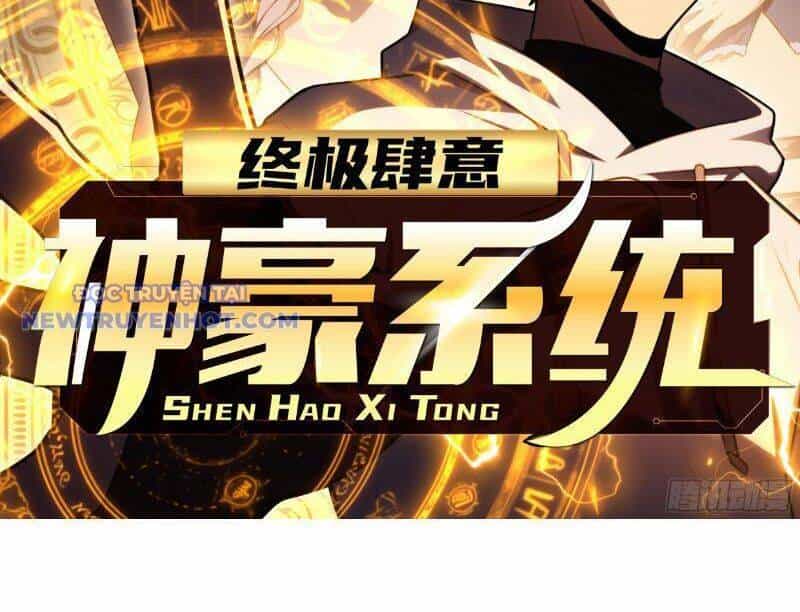 Chung Cực Tùy Ý Thần Hào Hệ Thống - Chương 30 - ảnh 3