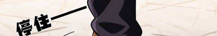 Chung Cực Tùy Ý Thần Hào Hệ Thống - Chương 4 - ảnh 29