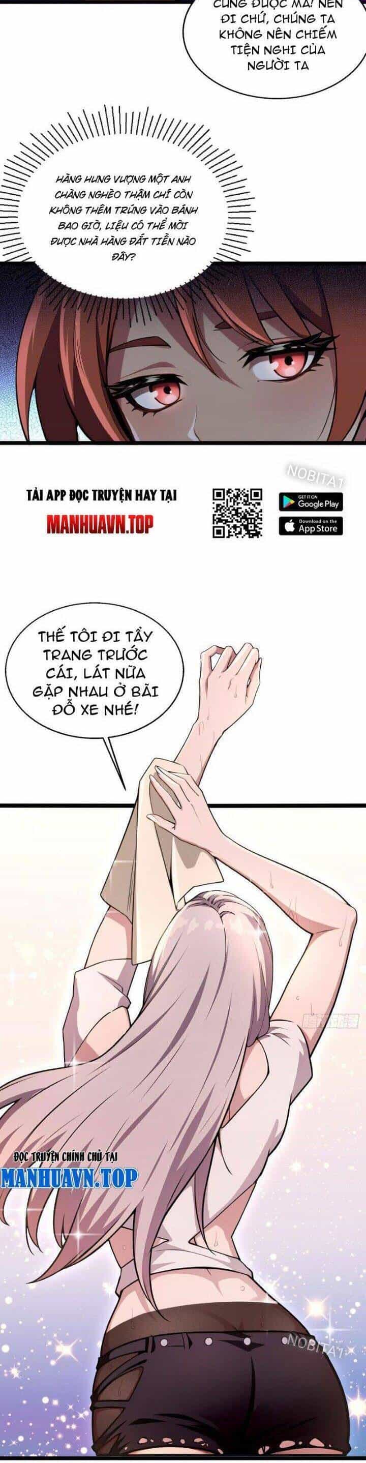 Chung Cực Tùy Ý Thần Hào Hệ Thống - Chương 5 - ảnh 17