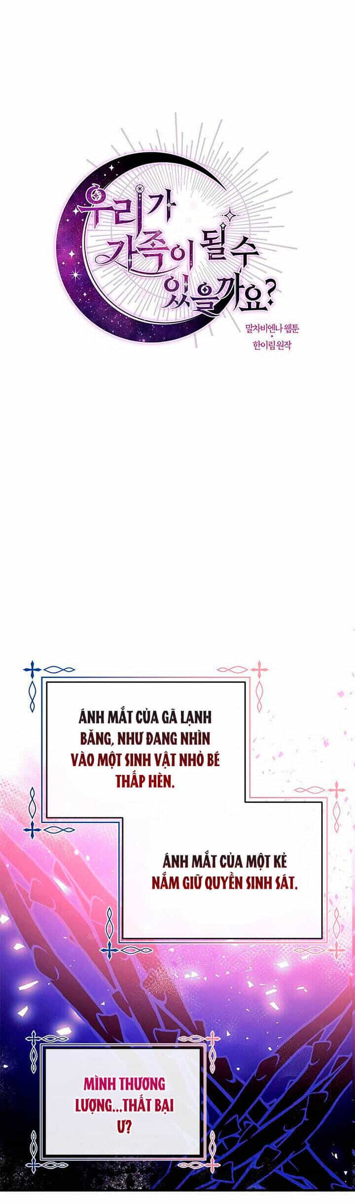 Chúng Ta Có Thể Trở Thành Gia Đình Được Không? - Chương 31 - ảnh 8