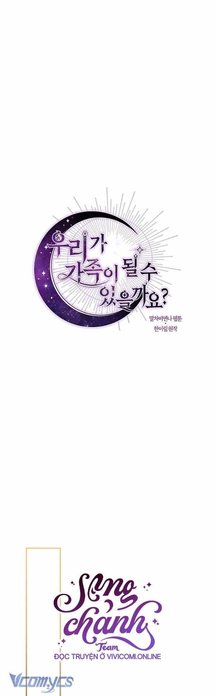 Chúng Ta Có Thể Trở Thành Người Nhà Không? - Chương 122 - ảnh 26