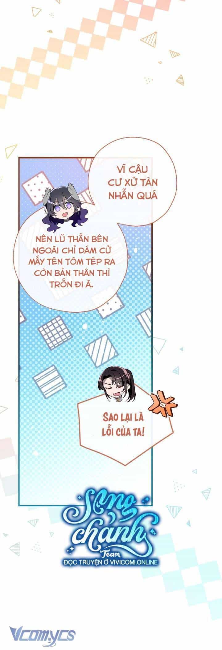 Chúng Ta Có Thể Trở Thành Người Nhà Không? - Chương 125 - ảnh 17