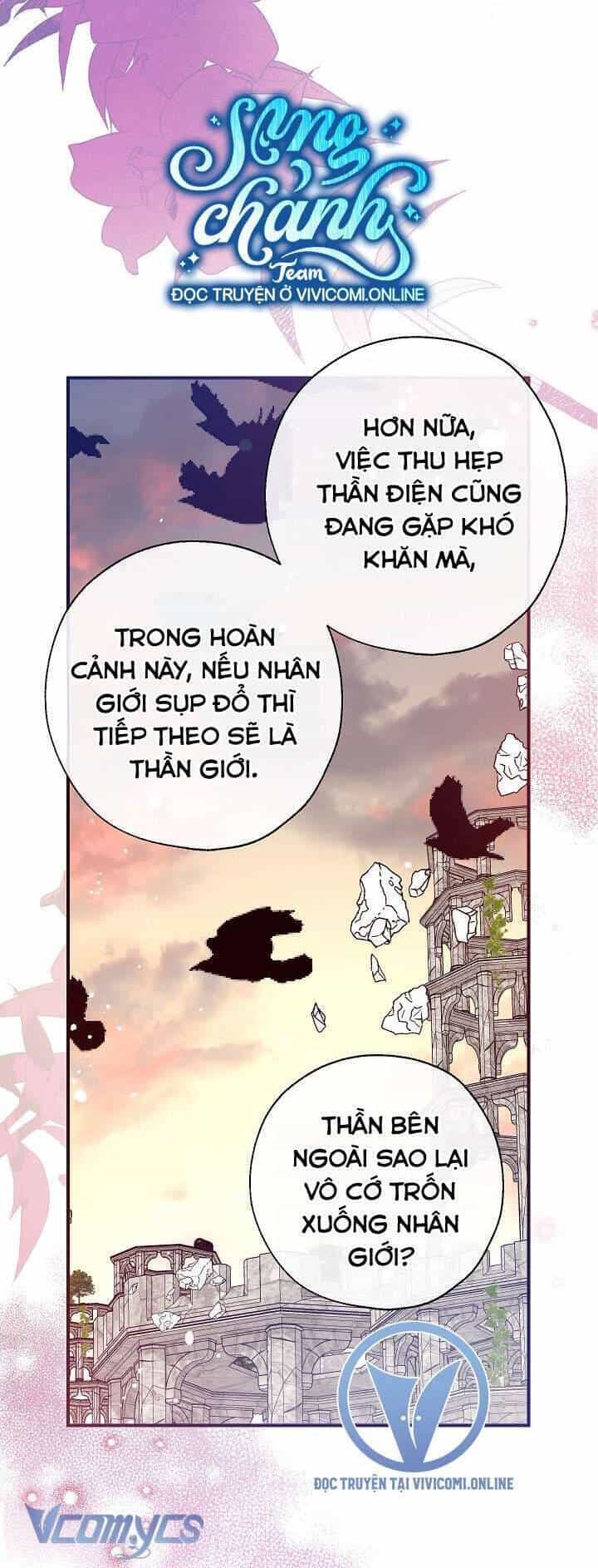 Chúng Ta Có Thể Trở Thành Người Nhà Không? - Chương 125 - ảnh 31