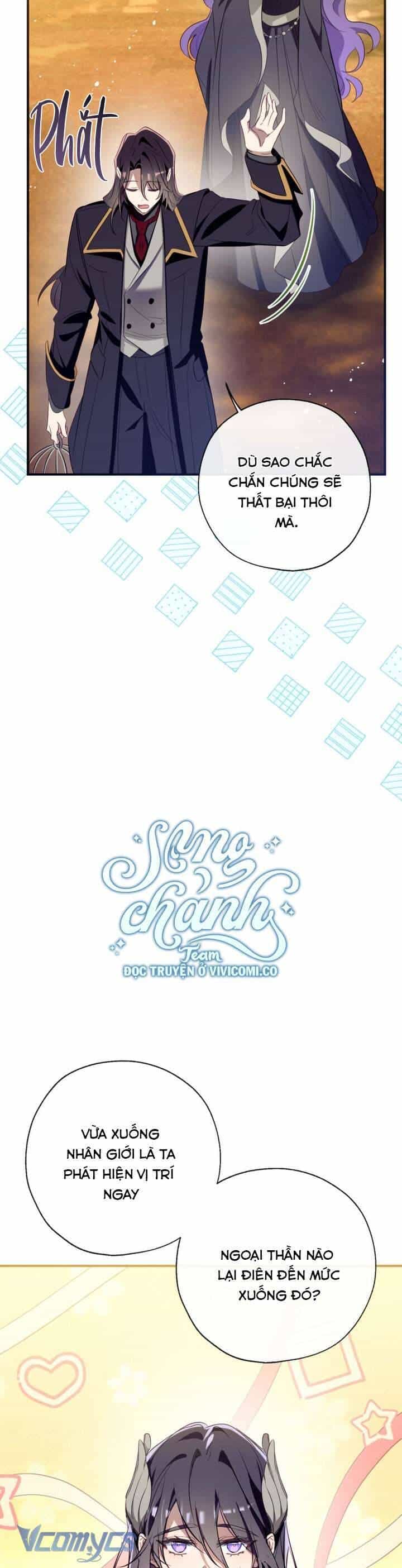 Chúng Ta Có Thể Trở Thành Người Nhà Không? - Chương 137 - ảnh 20