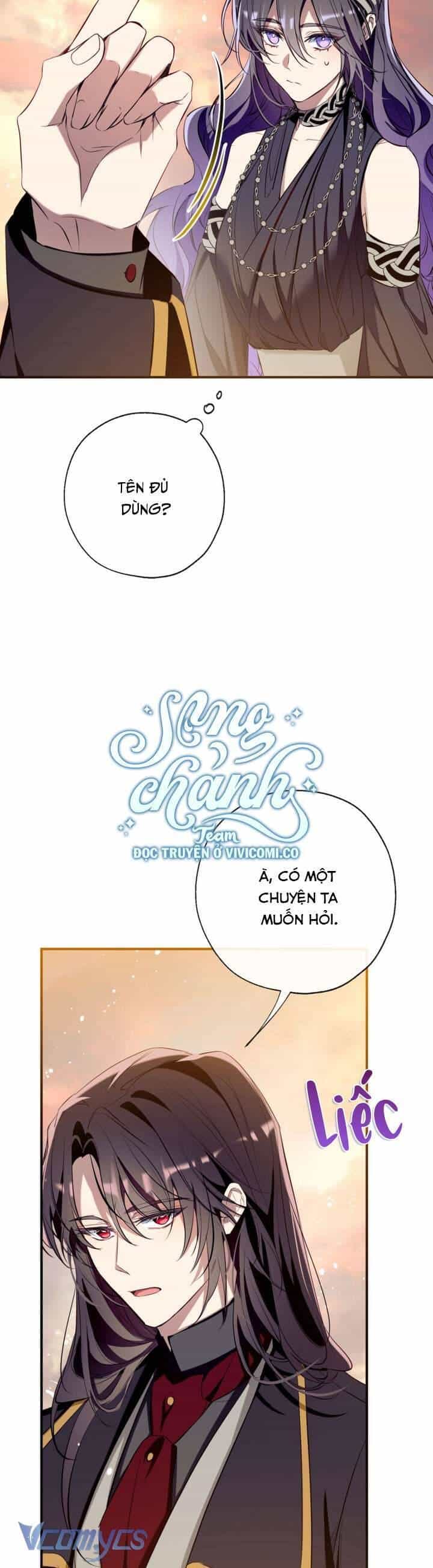 Chúng Ta Có Thể Trở Thành Người Nhà Không? - Chương 137 - ảnh 24