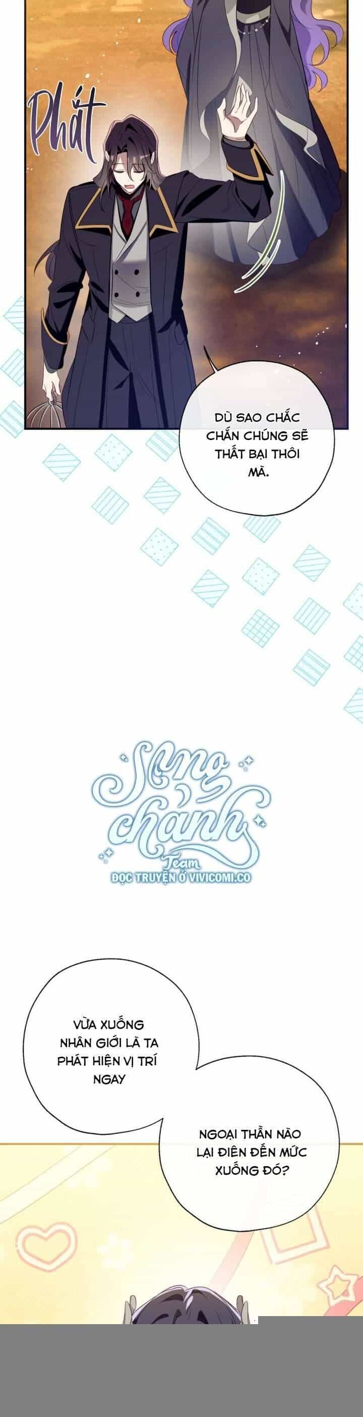 Chúng Ta Có Thể Trở Thành Người Nhà Không? - Chương 137.1 - ảnh 21
